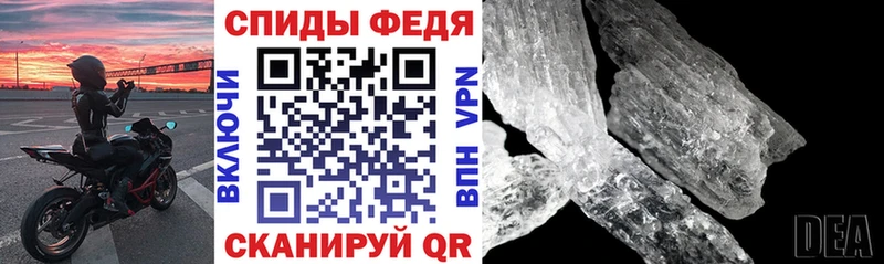 магазин продажи   Кохма  АМФ Розовый 