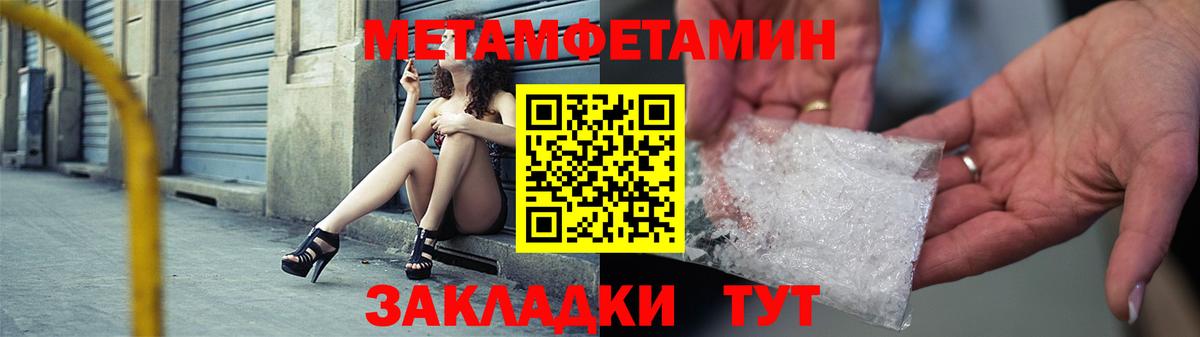АМФ  Вход с VPN  дарк нет клад  Amphetamine Premium  Кохма 