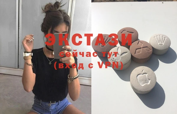 скорость Алзамай
