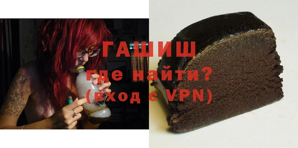 прущие крисы Абинск