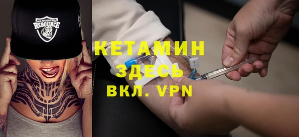 прущие крисы Абинск