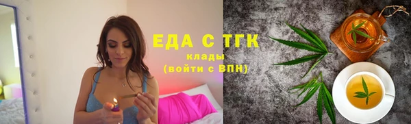 прущий лед Алексин