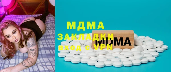 прущие крисы Абинск