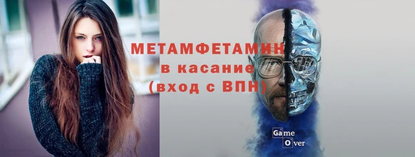ALPHA PVP Остров