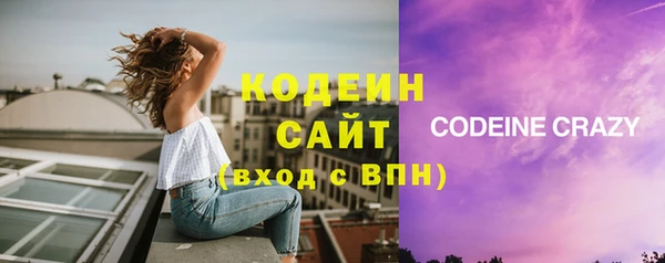 не бодяженный Лагань