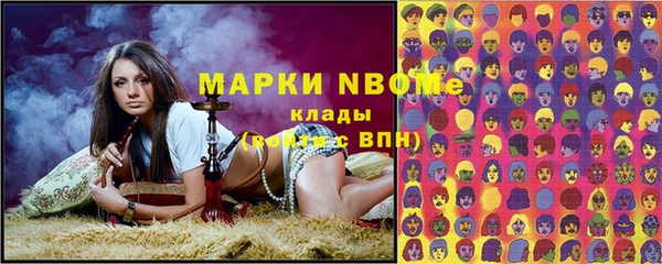 прущий лед Алексин