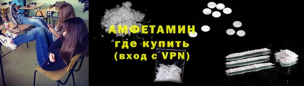 ГАЛЛЮЦИНОГЕННЫЕ ГРИБЫ Алексеевка