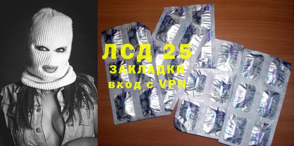 скорость Алзамай
