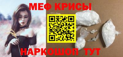 скорость Кулебаки