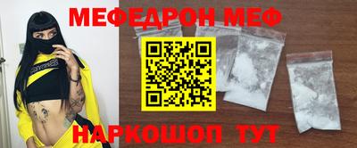 винт Заволжье