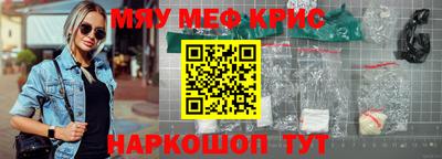 герыч Кунгур