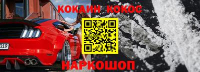 скорость mdpv Жуковский