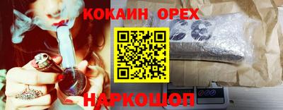 скорость mdpv Жуковский