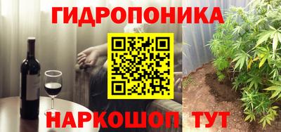 скорость mdpv Жуковский