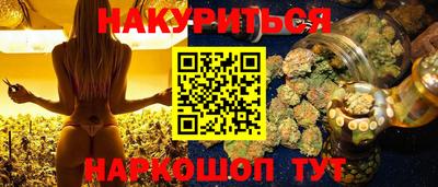винт Заволжье