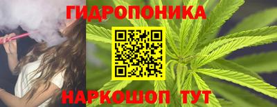 скорость mdpv Жуковский