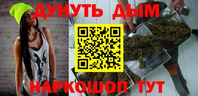 винт Заволжье