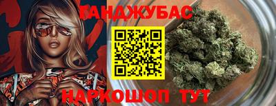 винт Заволжье