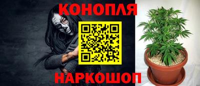 скорость mdpv Жуковский