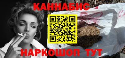 скорость mdpv Жуковский