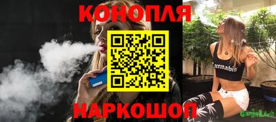 скорость mdpv Жуковский