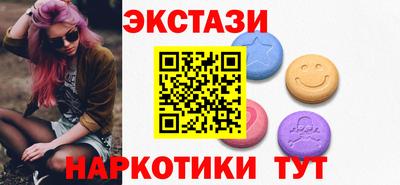 скорость mdpv Жуковский