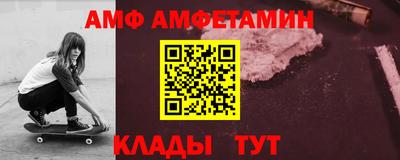 гашишное масло Заводоуковск