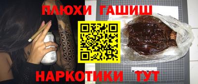 скорость mdpv Жуковский