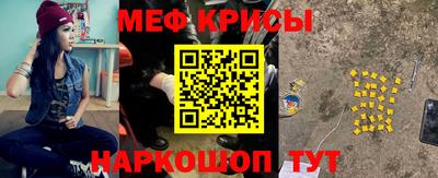 винт Заволжье