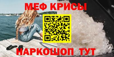 гашишное масло Заводоуковск