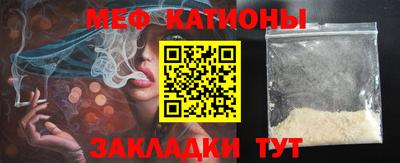 винт Заволжье
