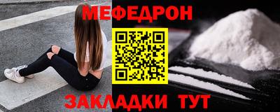 винт Заволжье