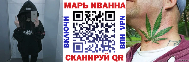 Каннабис OG Kush Кохма