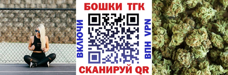 Канабис индика Кохма